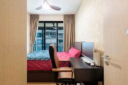 Treasure at Tampines (D18), Condominium #602023891